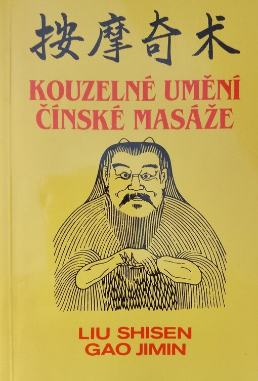 Kouzelné umění čínské masáže