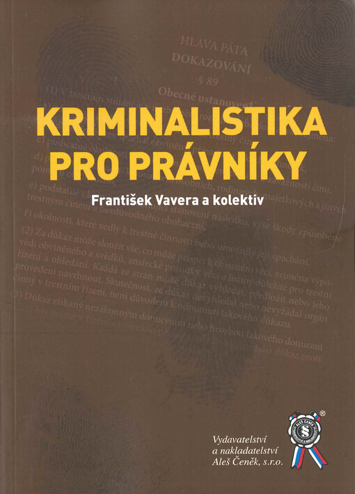 Kriminalistika pro právníky
