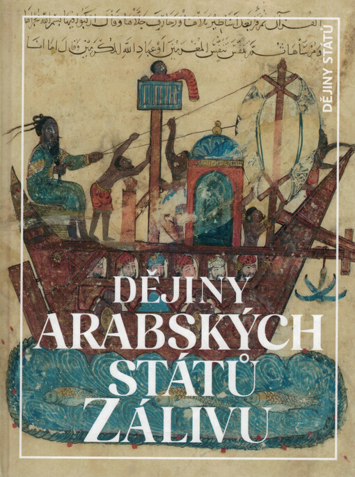 Dějiny arabských států Zálivu