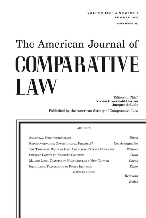 The American journal of comparative law