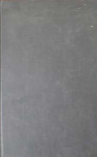 Dictionary of language and linguistics