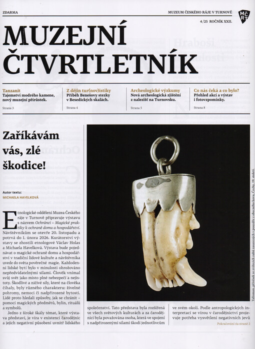 Muzejní čtvrtletník