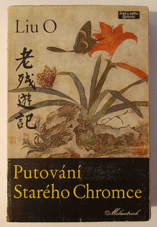 Putování starého Chromce /