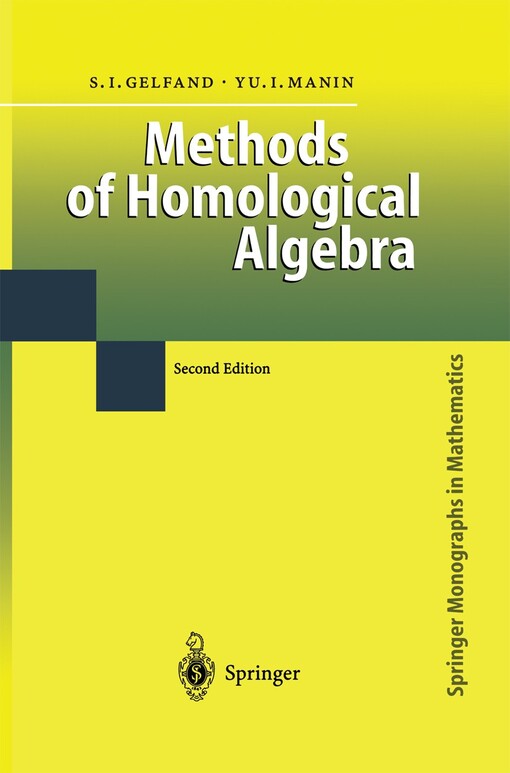 Methods of homological algebra