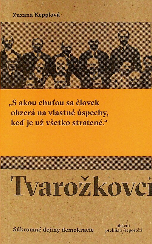 Tvarožkovci: Súkromné dejiny demokracie
