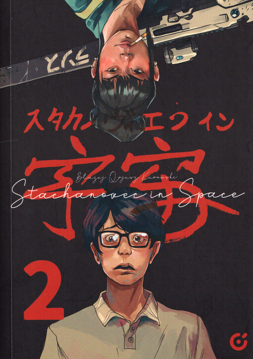 Stachanovec in Space