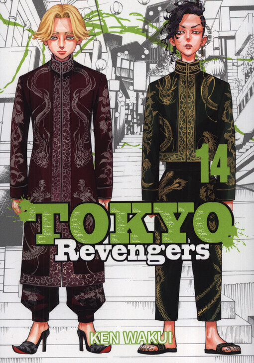 Rok: 2022 / Číslo: 14