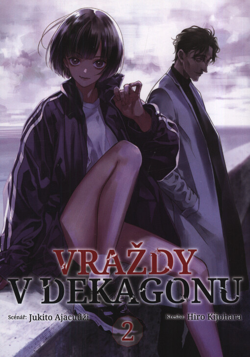 Vraždy v dekagonu