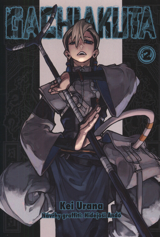 Rok: 2025 / Číslo: 2