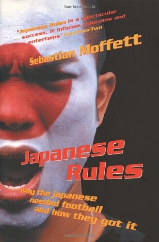 Japanese rules