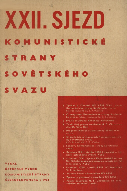 XXII. sjezd Komunistické strany Sovětského svazu