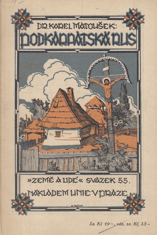 Podkarpatská Rus :(všeobecný zeměpis se zvláštním zřetelem k životu lidu)