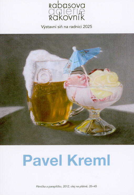 Pavel Kreml