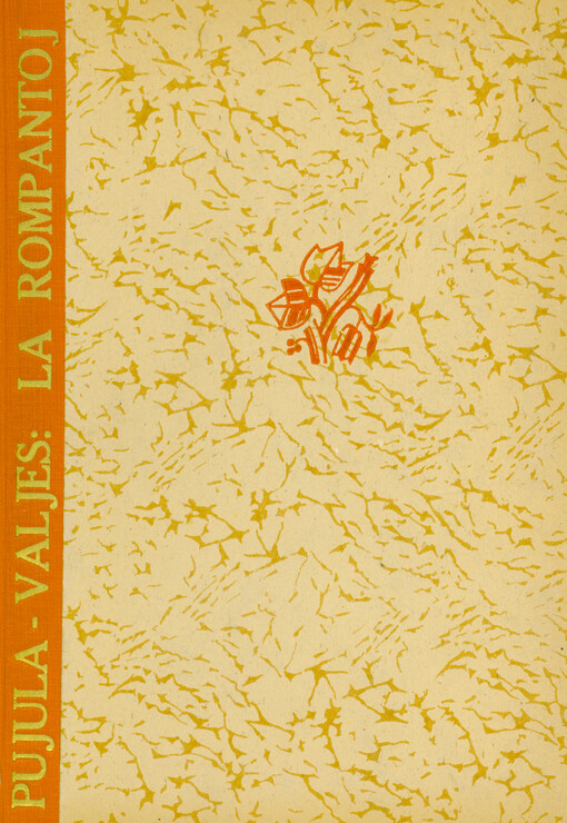 La rompantoj : (kvin monologoj)