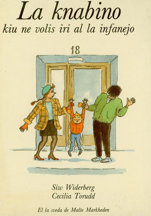 La knabino kiu ne volis iri al la infanejo