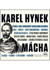 Výběr z díla uhrančivě geniálního básníka (odkaz v elektronickém katalogu)