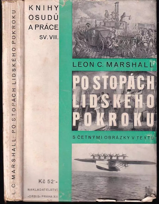 S Tanachom po Ierusalimu : Spravočnik-putevoditelʹ