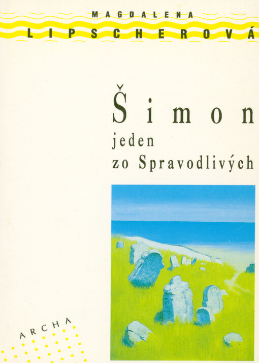 Šimon, jeden zo spravedlivých