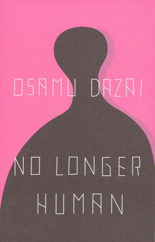 No longer human