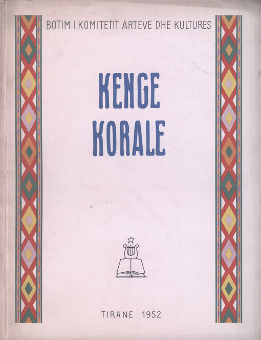Kenge korale