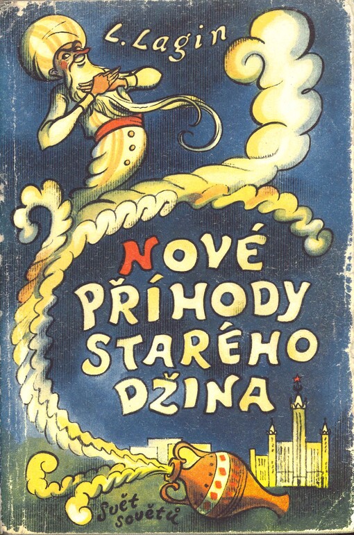 Nové příhody starého džina