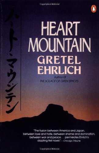 Heart mountain