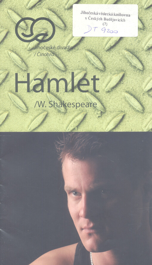 William Shakespeare, Hamlet : tragédie