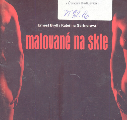 Ernest Bryll, Kateřina Gärtnerová, Malované na skle : zbojnický muzikál