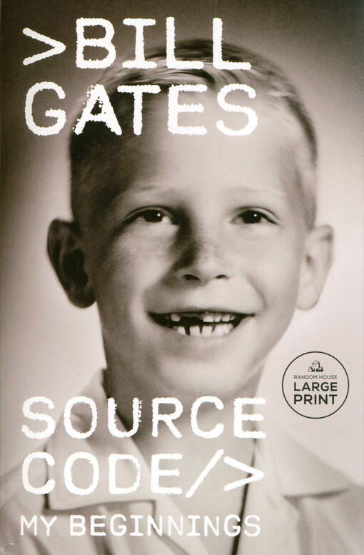 Source code : my beginnings