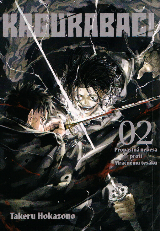 Kagurabači. 02, Propastná nebesa proti Mračnému tesáku