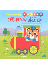 Čti a skládej puzzle. Můj první vláček  (odkaz v elektronickém katalogu)