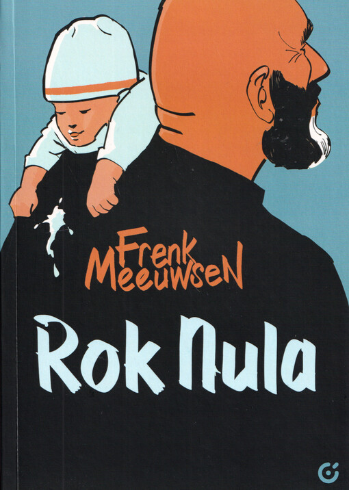 Rok nula