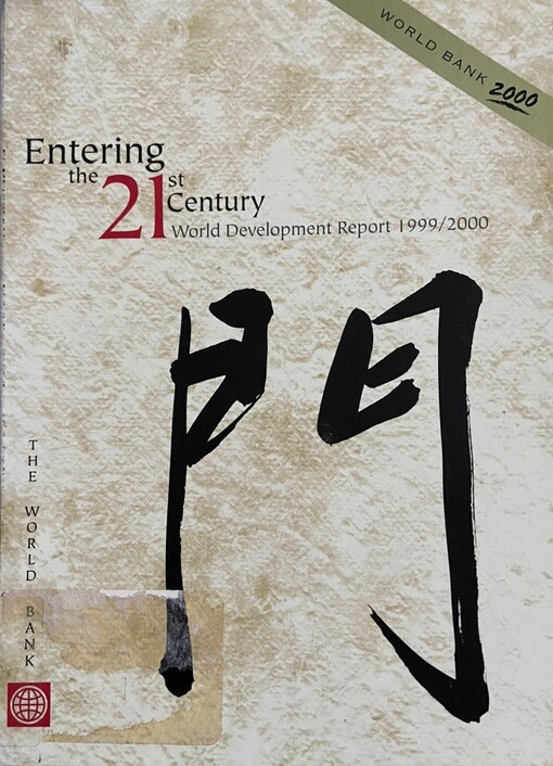 Entering the 21st century :world development report 1999-2000
