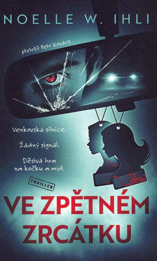 Ve zpětném zrcátku