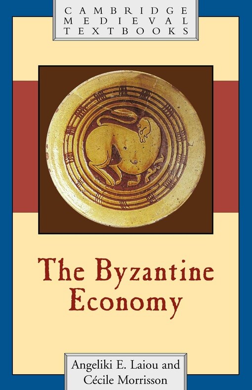 The Byzantine economy