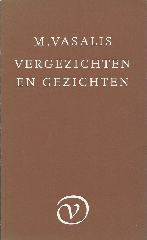 Vergezichten en gezichten