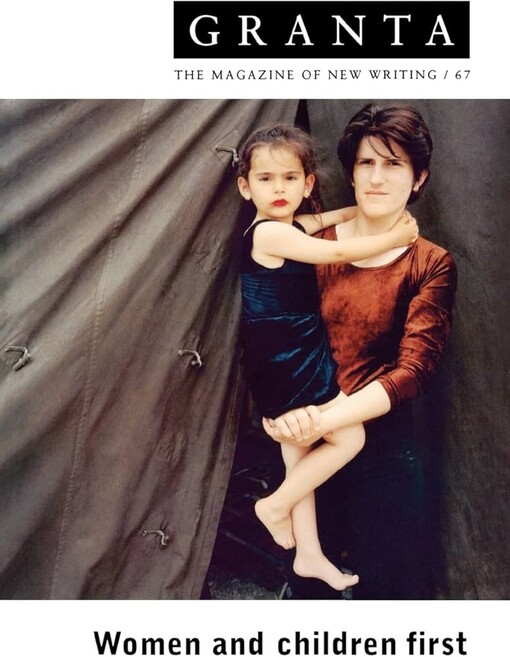 Children (Granta: the Magazine of New Wr)