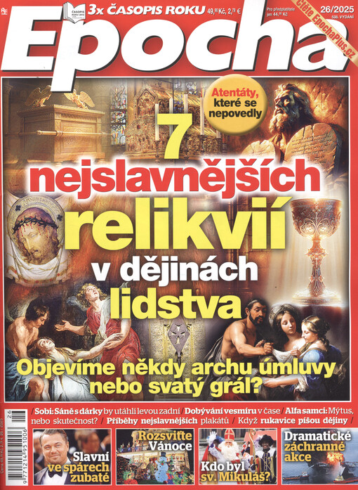 Epocha : svět na vaší dlani