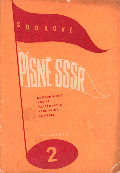 Sborové písně SSSR. 2