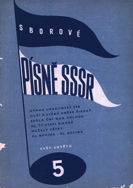 Sborové písně SSSR. 5