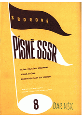 Sborové písně SSSR. 8 (odkaz v elektronickém katalogu)