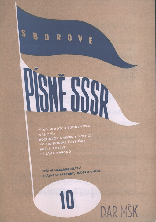 Sborové písně SSSR. 10