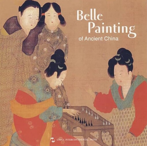 Belle painting of ancient China