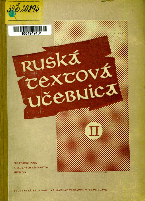 Ruská textová učebnica pre poslucháčov a vedeckých ašpirantov medicíny II