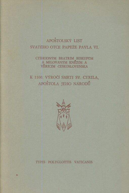 nbn=ke701-017460000238400