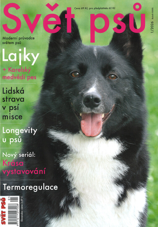 Svět psů : mezinárodní kynologický časopis