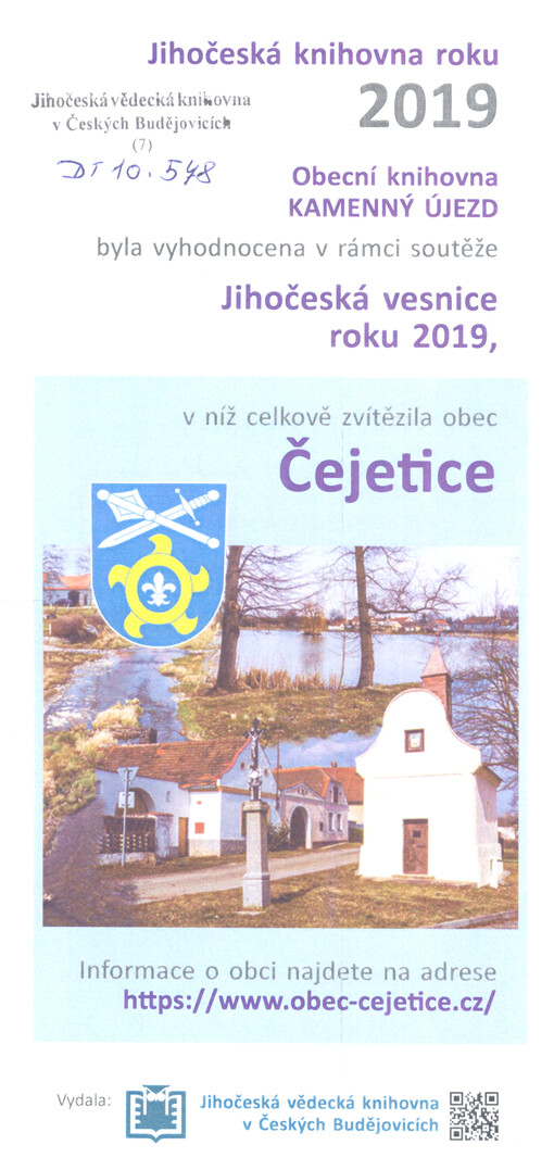 Jihočeská knihovna roku 2019 : Obecní knihovna Kamenný újezd byla vyhodnocena v rámci soutěže Jihočeská vesnice roku 2019, v níž celkově zvítězila obec Čejetice