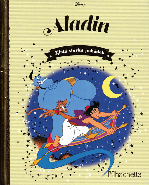 Aladin