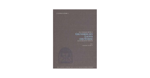 Grundriss Des Laufes Der Sterne (Carlsberg Papyri) (German Edition)