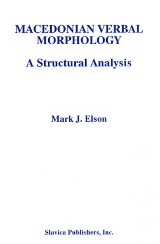 Macedonian Verbal Morphology